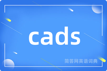 cads