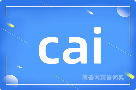 cai