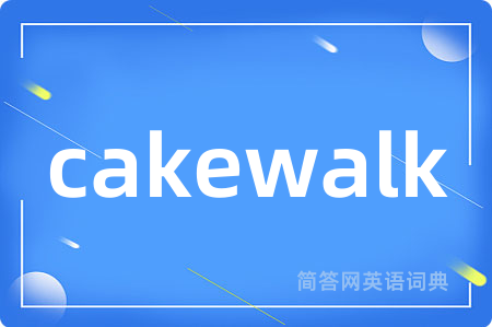 cakewalk