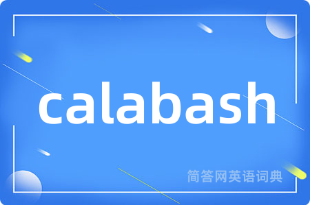 calabash