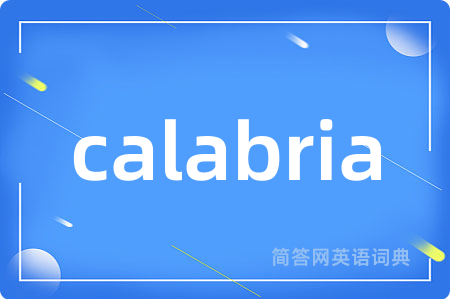 calabria