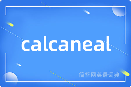 calcaneal