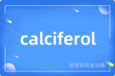 calciferol
