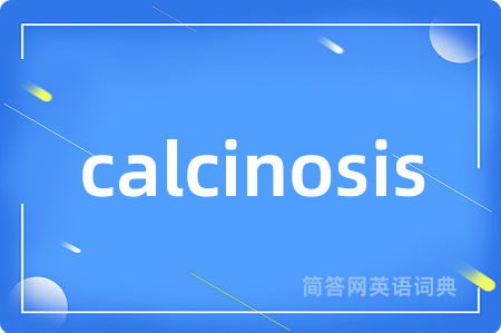 calcinosis