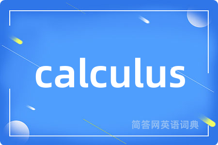 calculus