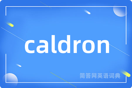 caldron