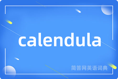 calendula