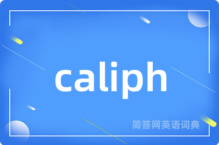 caliph