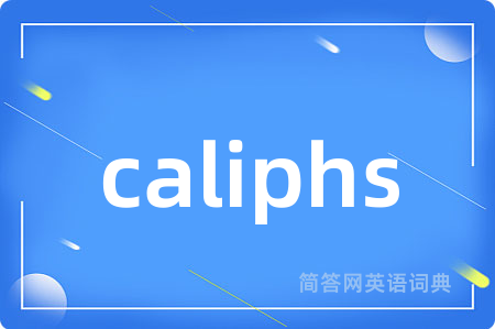 caliphs