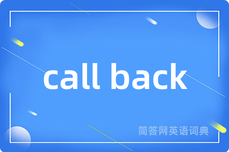 call back