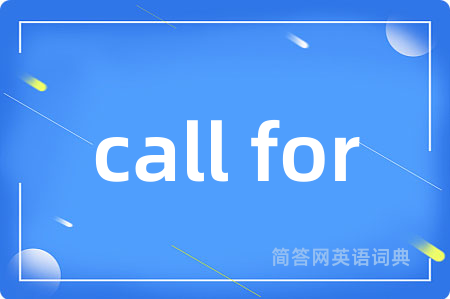 call for