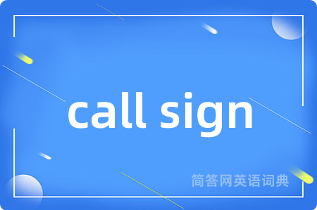 call sign