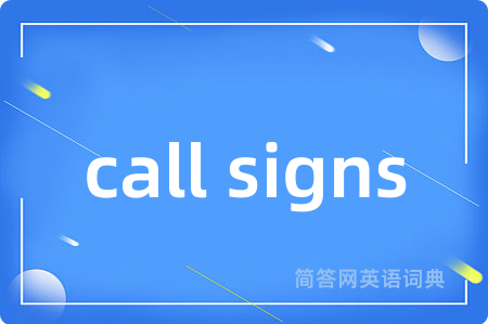 call signs