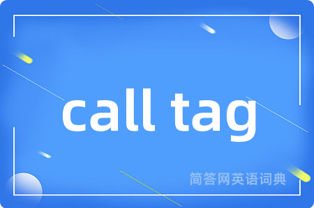 call tag