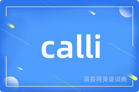 calli