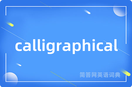 calligraphical