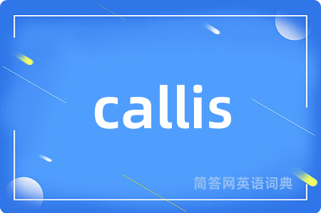 callis