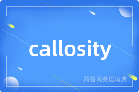 callosity