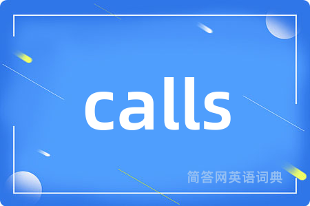 calls