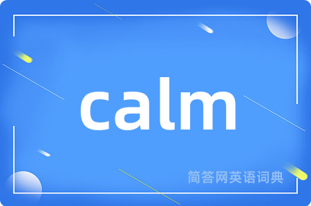calm