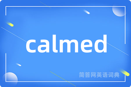 calmed