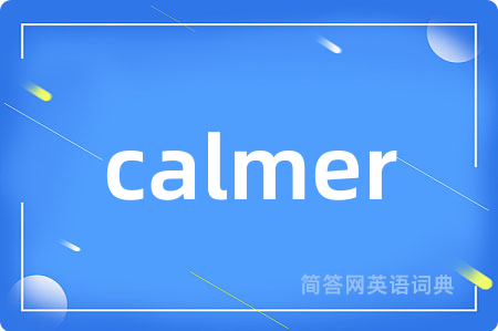 calmer