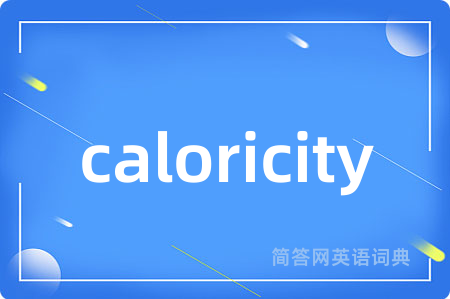 caloricity