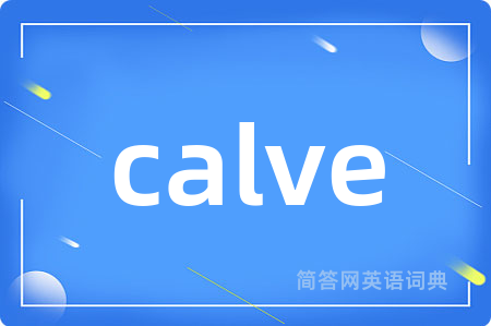 calve