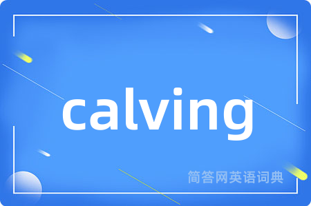 calving
