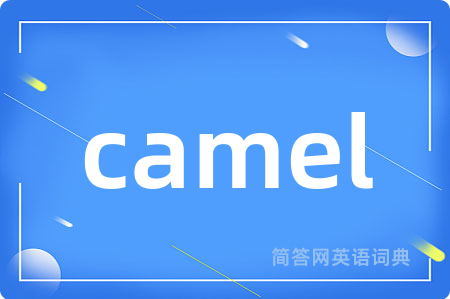 camel