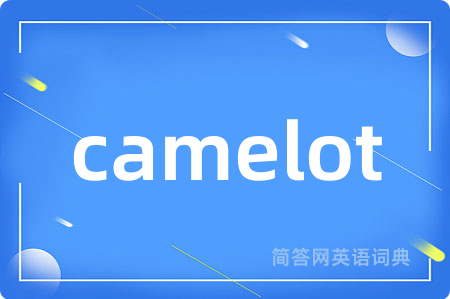 camelot