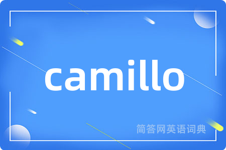 camillo
