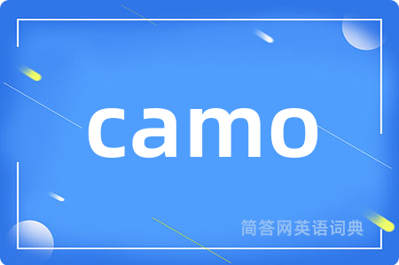 camo