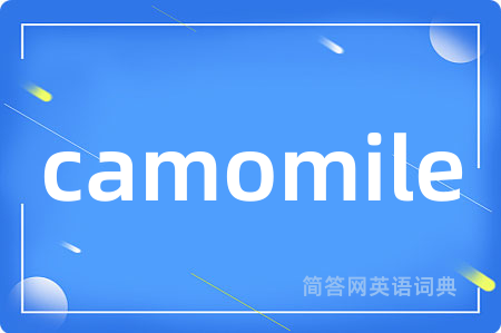 camomile