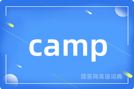camp