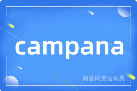 campana