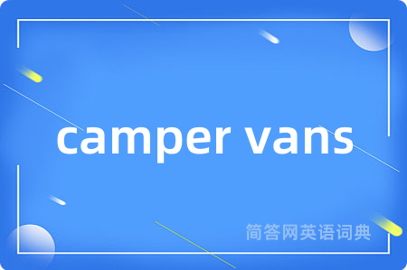 camper vans