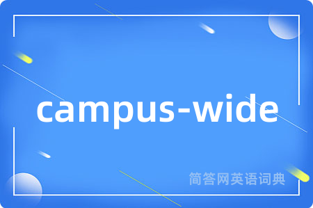 campus-wide