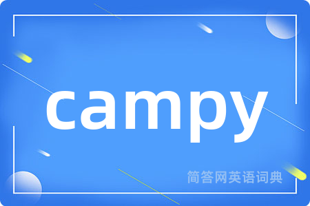 campy