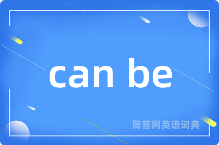 can be