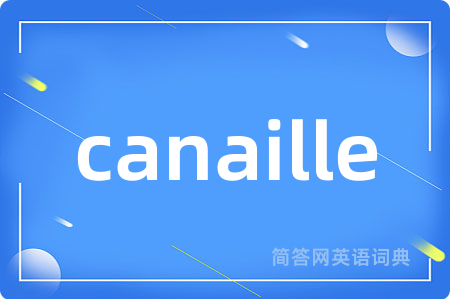 canaille
