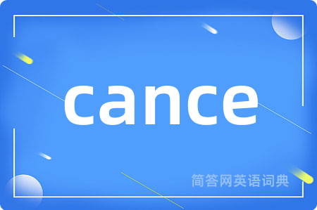 cance