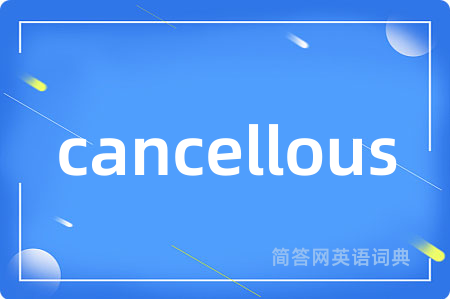 cancellous
