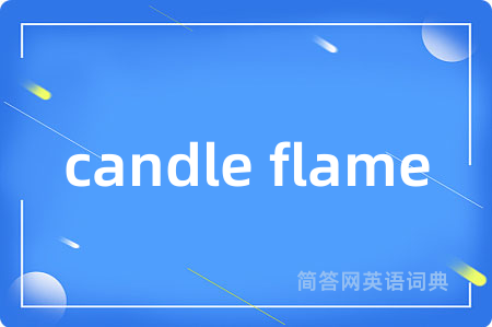 candle flame
