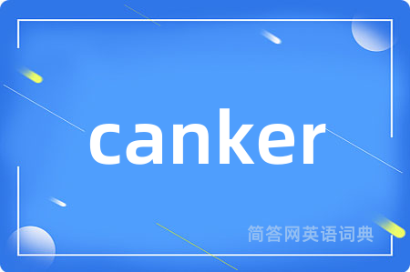 canker
