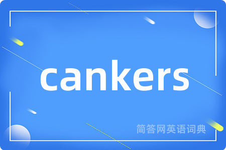cankers