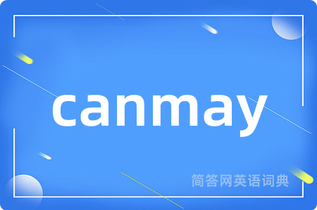 canmay