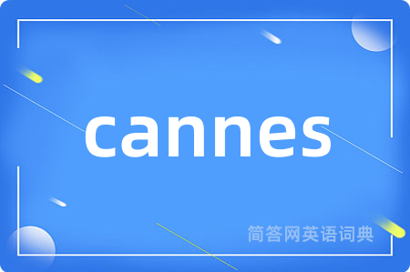 cannes