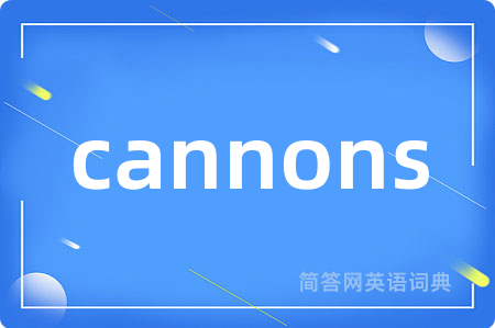 cannons