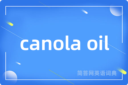 canola oil